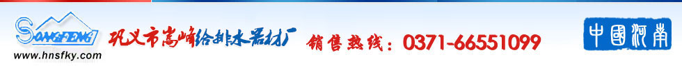 铝矾土专业生产厂家-巩义世纪注册矿业
