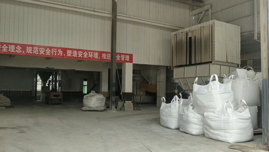 铝矾土熟料细粉