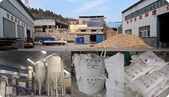 世纪注册铝矾土厂家世纪平台