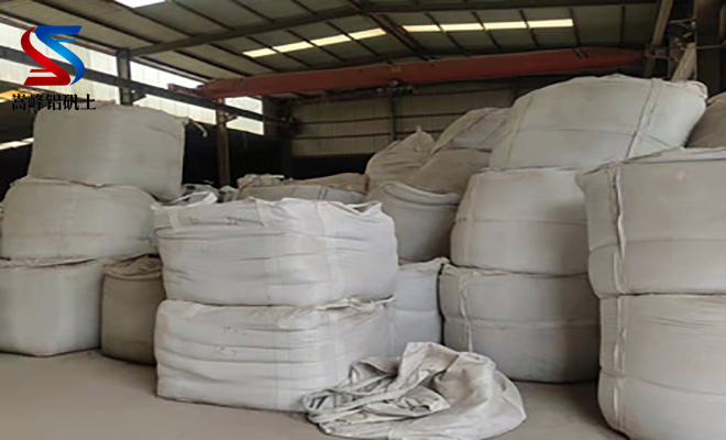 高铝细粉,高铝矾土细粉价格,高铝矾土细粉厂家,铝矾土细粉 高铝细粉,高铝矾土细粉价格,高铝矾土细粉厂家,铝矾土细粉