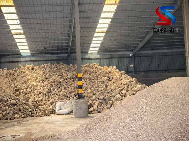 铝矾土熟料应用推荐