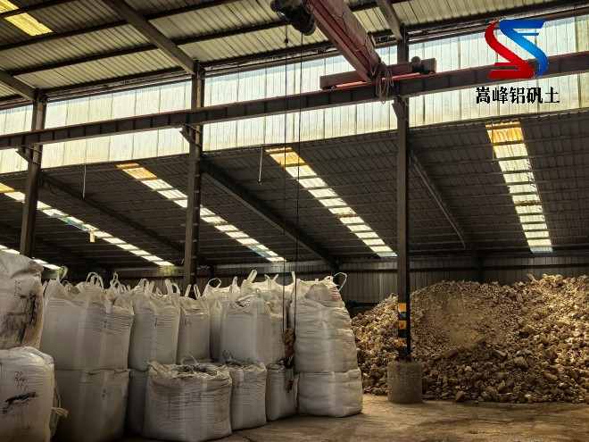 铸造用铝矾土粉的规格有哪些？