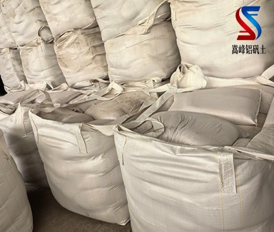 铝矾土在陶瓷窑炉的节能型内衬中的应用