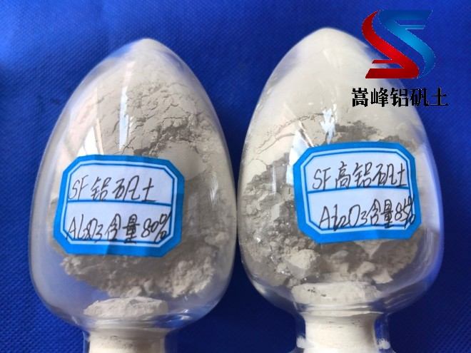 铝矾土铸造缺陷及解决方案