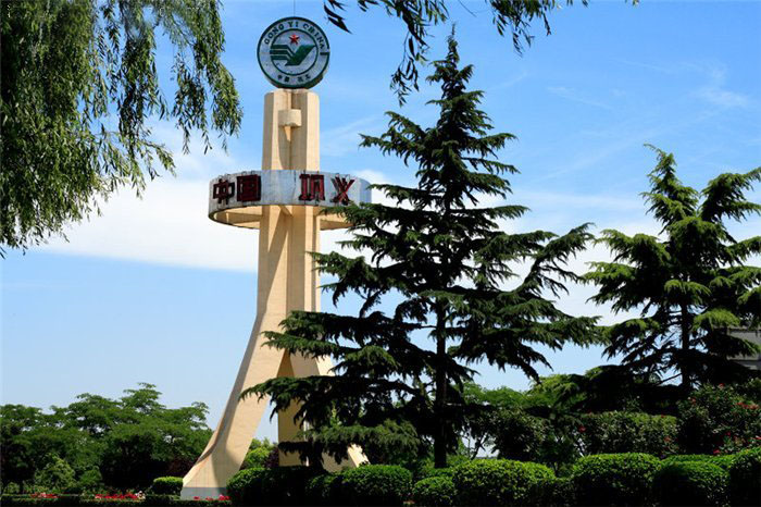 铝矾土|巩义市铝矾土厂家图