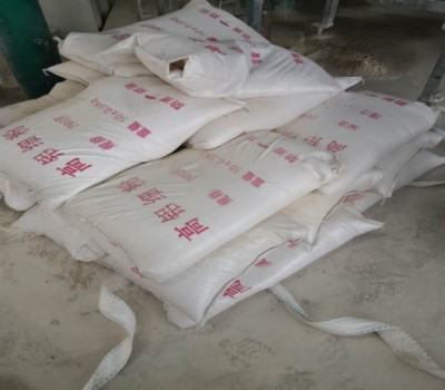 铝矾土｜熟料｜骨料｜细粉厂家图